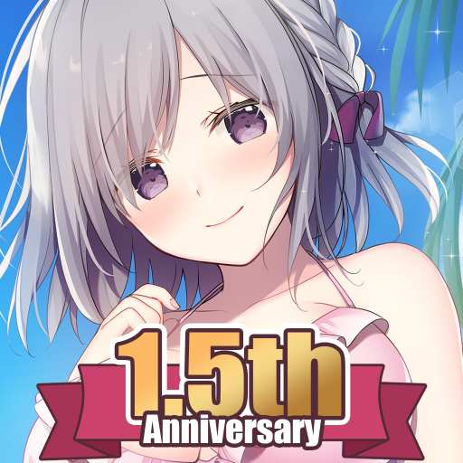 伝わってるのに、伝わらない
